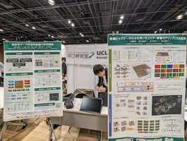 2024-04-19-research.jpg
