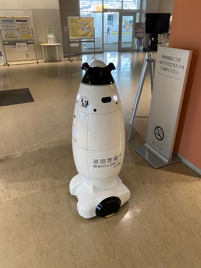 ロボット
