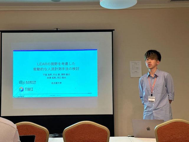 発表の様子(下里 浩昇)