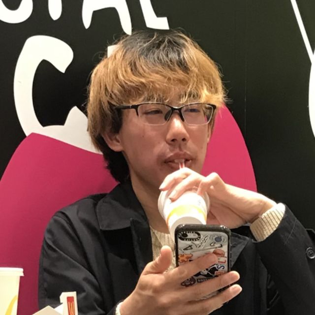 haru