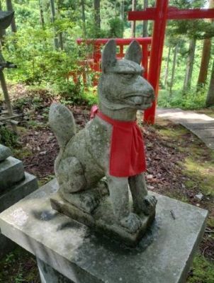 inari